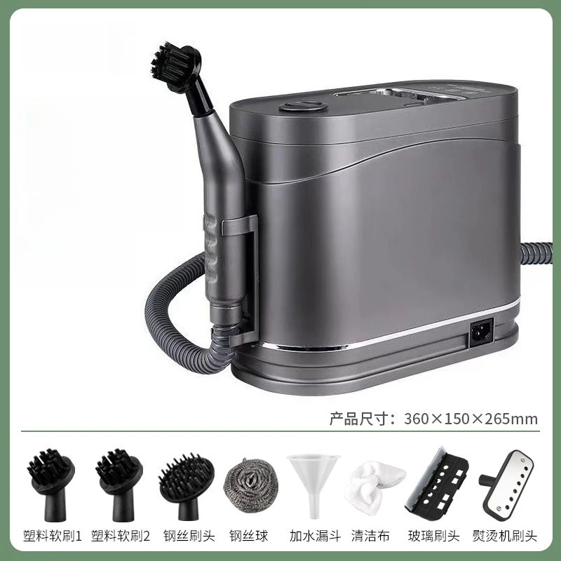 High Temp High Pressure Steam Cleaner for Car Home Kitchen Oil Stains Removal