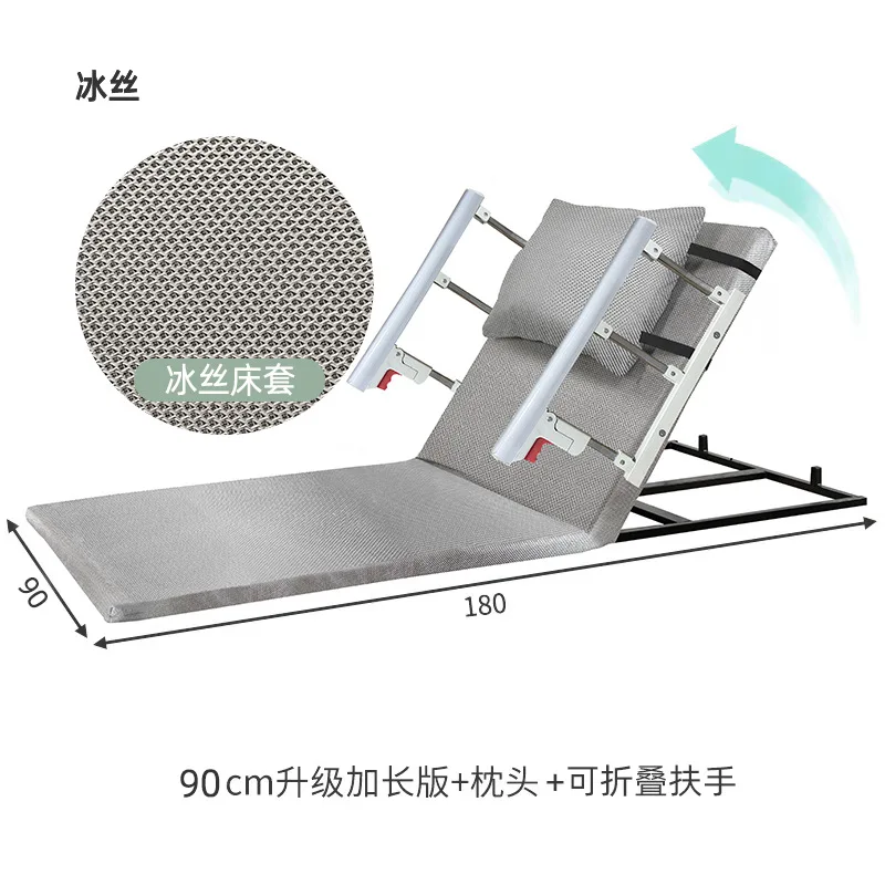 Picture 7: Get up aid for the elderly Electric lift mattress Back up automatic get up device