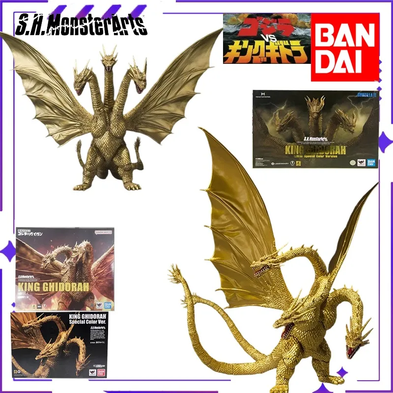 

BANDAI Original Authentic Product S. H. MonsterArts Series Godzilla Vs. Quito King Ghidorah Mobile Doll Model Handmade Toy Gift