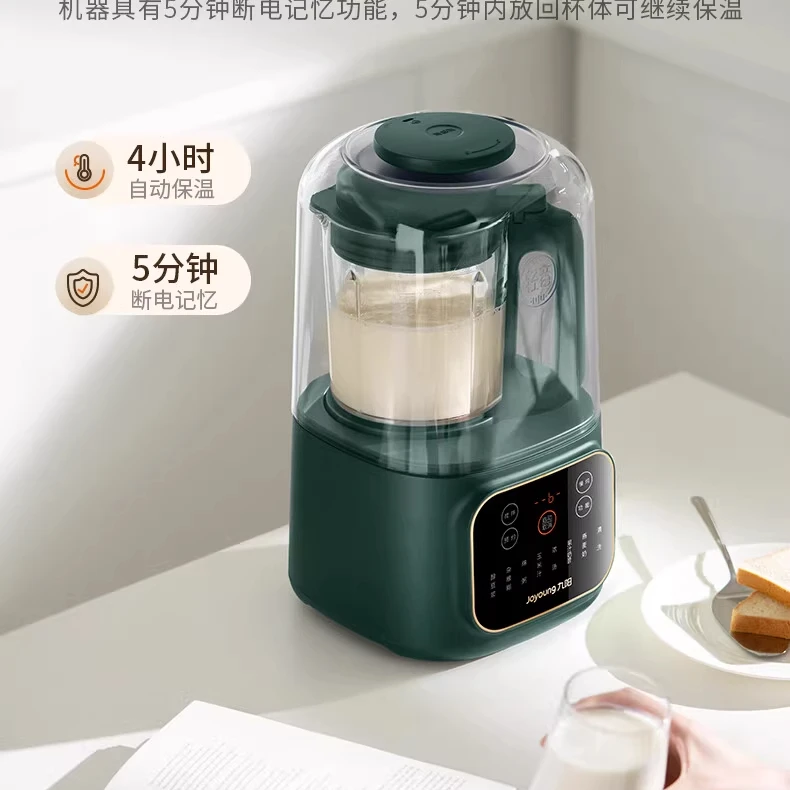 เครื่องเบรกเกอร์ติดผนังในครัวเรือนเครื่องทําความร้อนอัตโนมัตินมถั่วเหลืองมัลติฟังก์ชั่นแสงเสียงเสริมเครื่องทําอาหาร