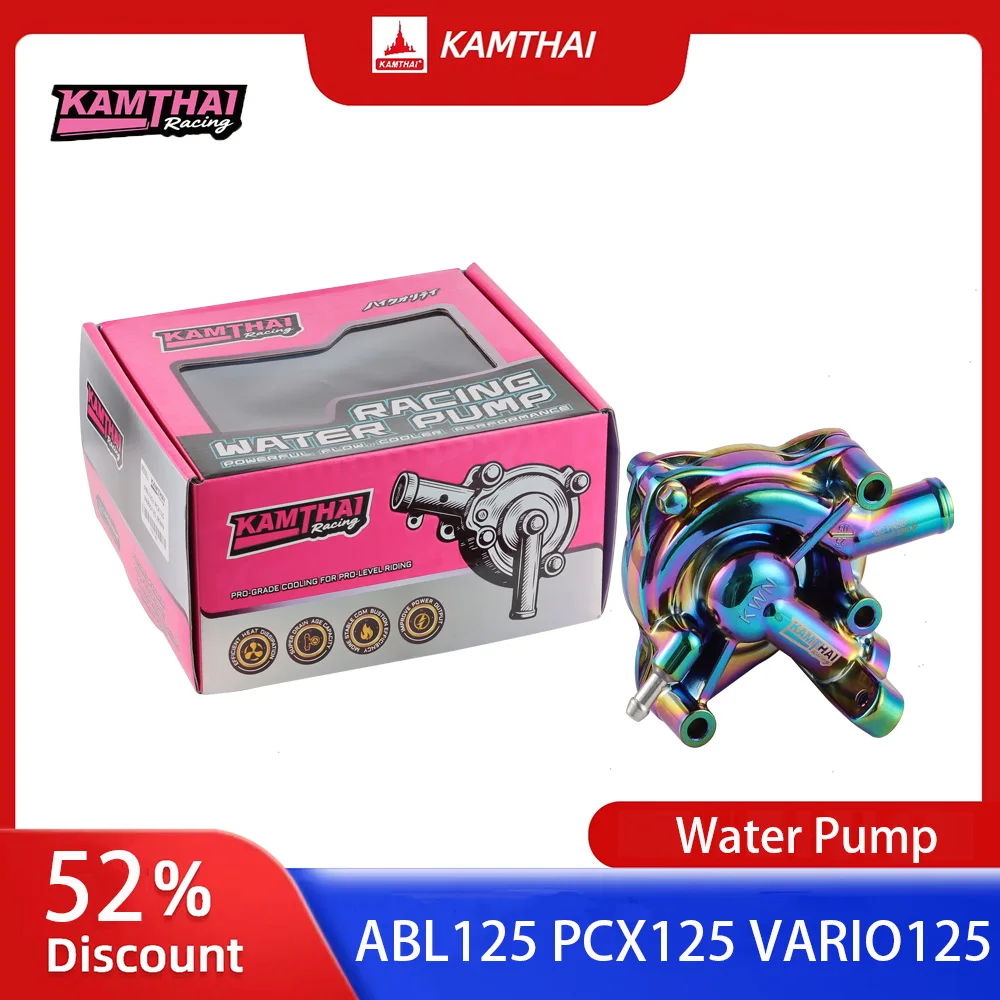 KAMTHAI Racing Big Water Pump Assy for Honda PCX125 ABL125 VARIO 125 SH125 OEM KWN Scooter High‑Flow Water Pump Replacement Part