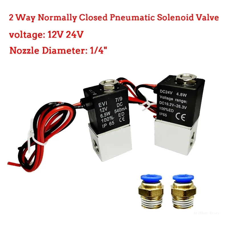 DC 12V 24V Normally Closed Solenoid Valve 2-Way 1/4