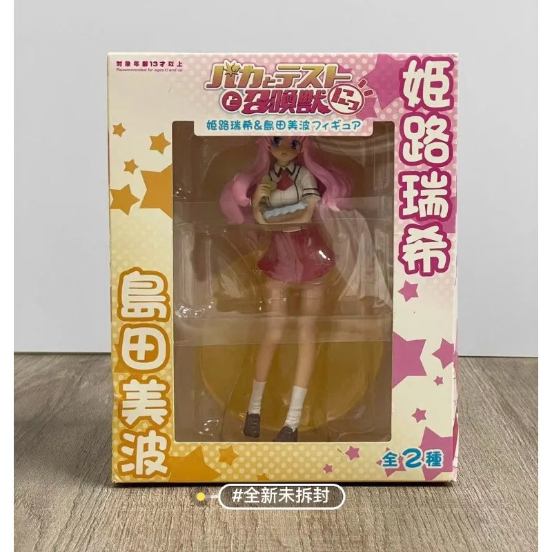 baka-to-tesuto-to-shokanju-action-figure-himeji-mizuki-anime-lovely-figure-model-ornaments-box-toys
