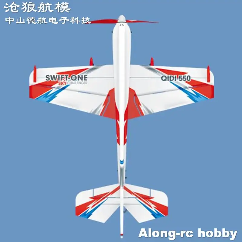 EPP F3D Airplane Models Toys 500mm Wingspan QIDI550 One-key Hanging 3D Stunt with 6-axis Gyro RC Plane  Acrobatic  Aircraft RTF