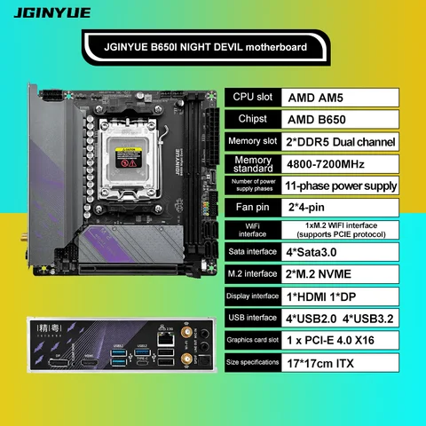 야간 악마 jginyue B650 칩페스트 B650 AM5 DDR5 미니 ITX PC 마더보드, 게임용 ARGB, B650I