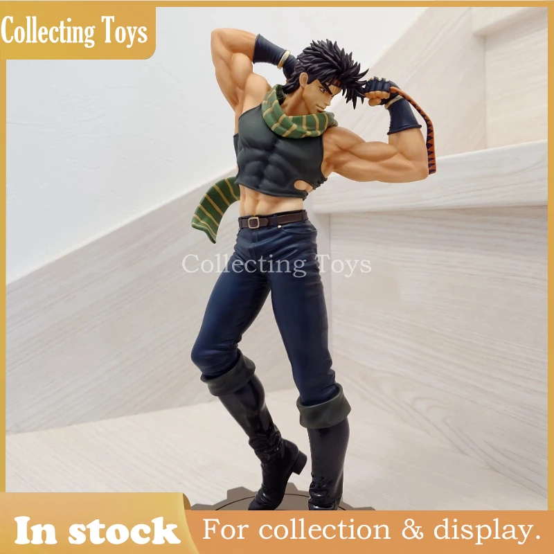 

In Stock Joseph Joestar Figure Bizarre Adventure Figure Desk Decoration Statue Collection Model Doll Kid Birthday Toy Gift Anime