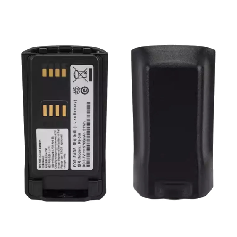 3.7V 5700mAh R9-5iH Li-ion Battery for EADS Airbus Cassidian THR9 THR9 C-30 THR9+ THR9i Handheld Digital Two Way Radio Battery