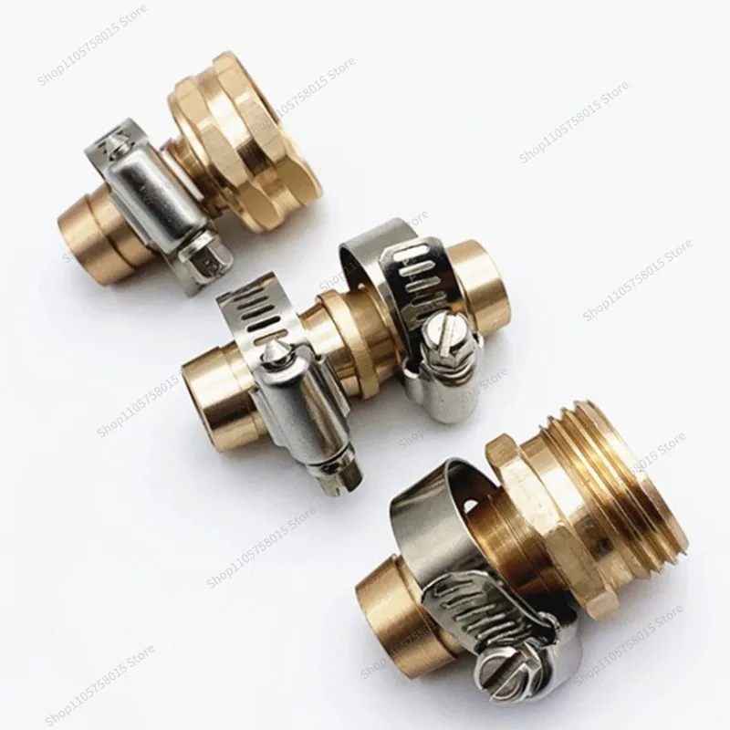 For5/8 Garden Hose Repair Fitting Set Aluminum Alloy Garden Hose with Stainless Steel Throat Clamp