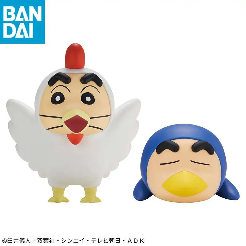 

In Stock Bandai Namco Banpresto Crayon Shinchiyan Cosplay Shinchiyan Figure Vol.4 Total of 2 Types Penguin Chick Model Child Toy
