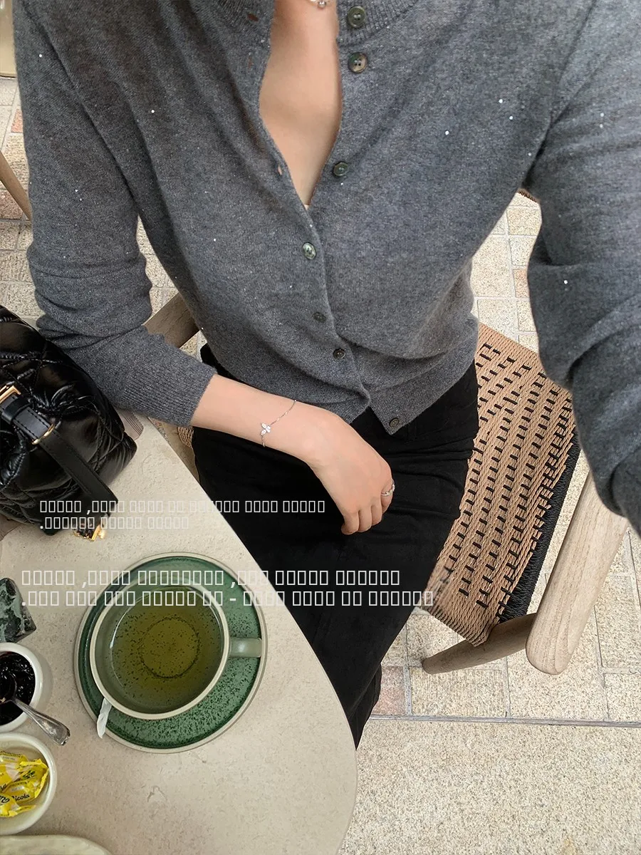 

Мягкий кардиган Lazy Zoe из блестящей ткани, универсальный, простой вязаный свитер, повседневный, свободного кроя, длинный...