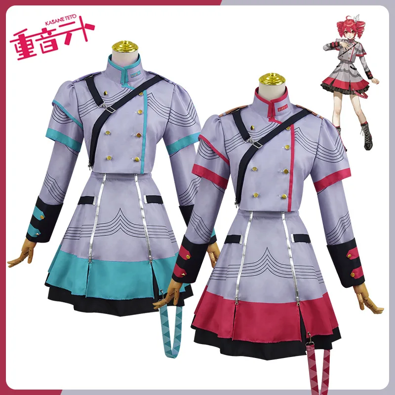 

《IN STOCK》Vtuber Synthesizer Kasane Teto Cosplay Costume Cos Game Anime Party Uniform Hallowen Play Role Clothes Clothing