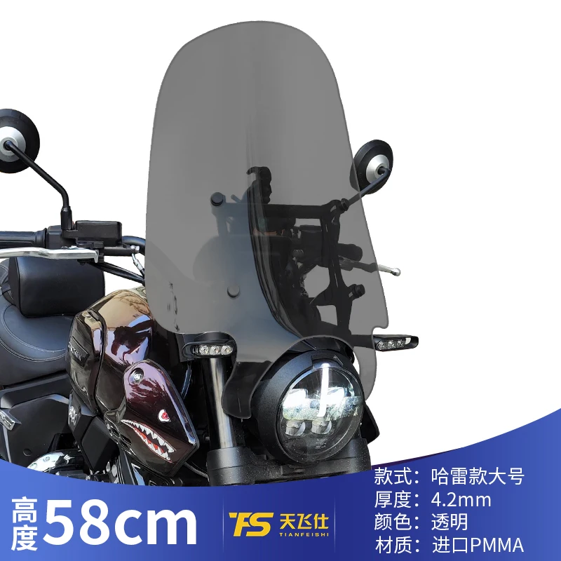 Voor MBP C1002V Motoraccessoires Voorruit Windbescherming Winddicht Voorruit Voorruit Voorruit - afbeelding 1