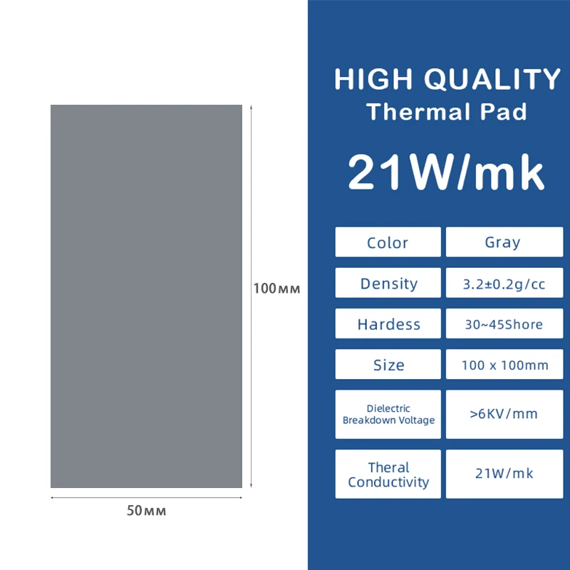 21w 100 X 50