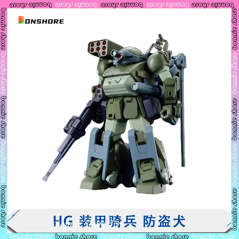 

Bandai Hg Armored Trooper Votoms Anime Figure Detachable Anti Theft Dog Figurine 13cm Plastic Glasses Fighting Dog Model Gift