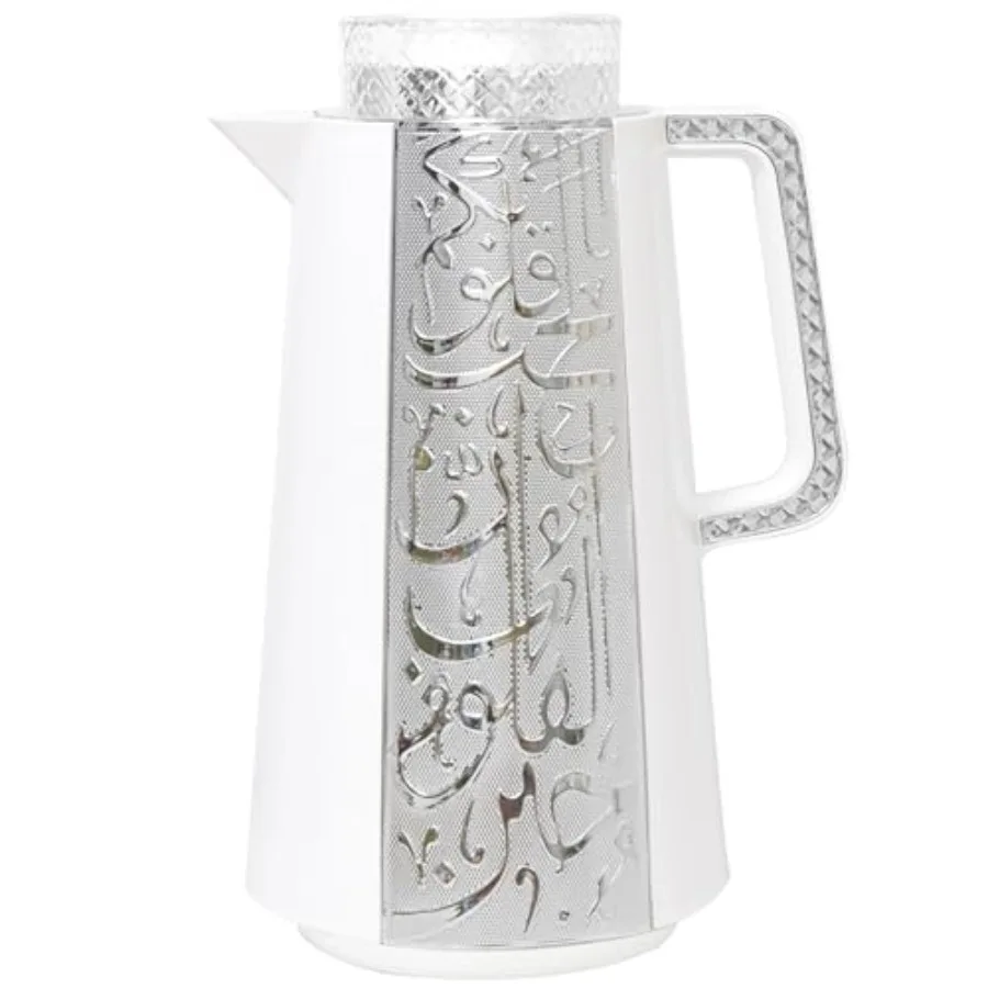 

Arabic and Turkish Style Insulated Coffee Carafe, 33 oz, Vacuum Thermal Bottle Flask Teapot, Keeping Hot/Cold, Tea, Water, and