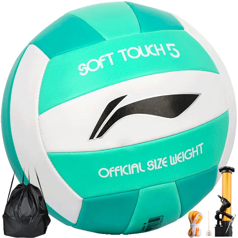 

LI-NING PVC Youth Training Volleyball No. 5 Volleyball