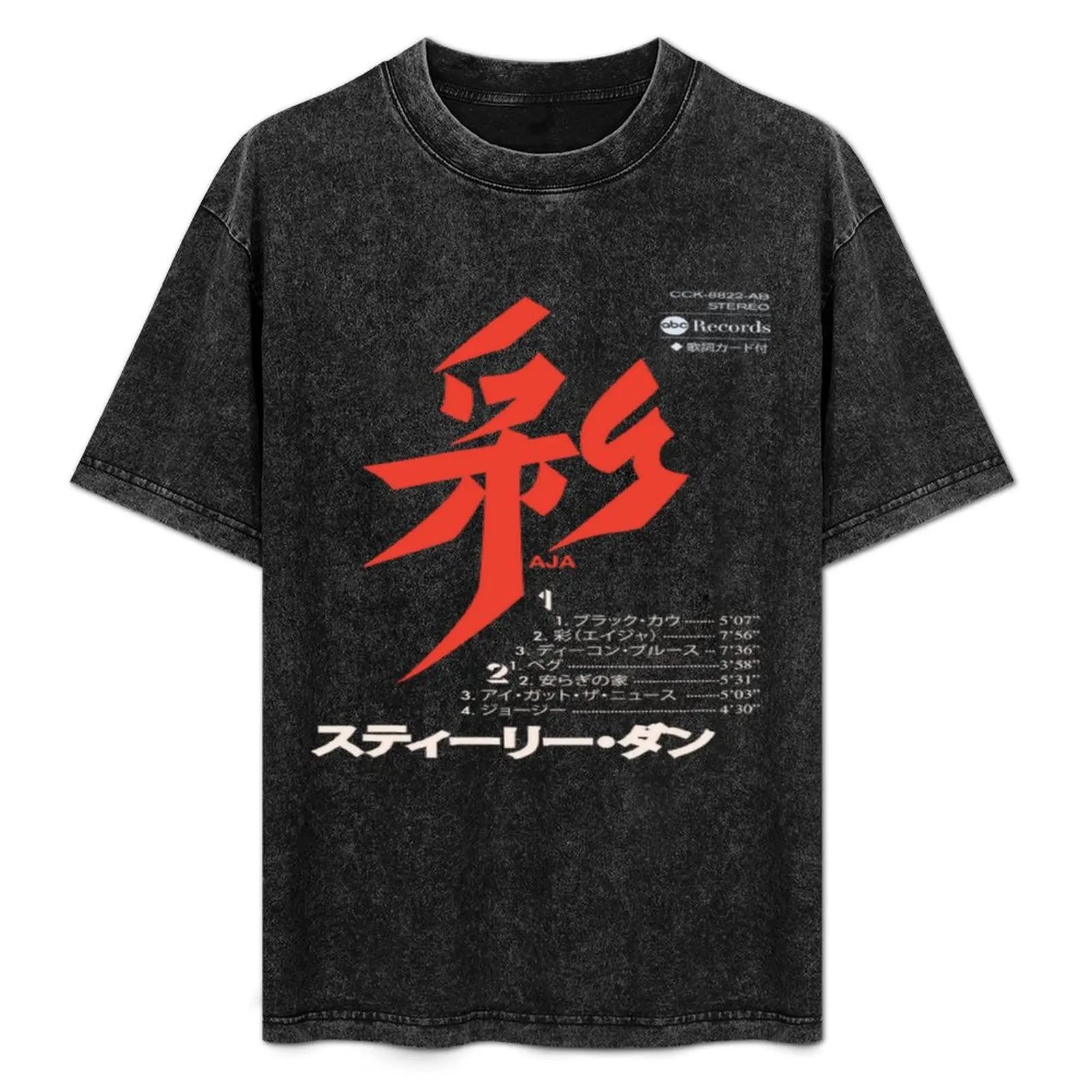 Aja Japanese Cassette T-Shirt Large Size Soft Cotton T-Shirt