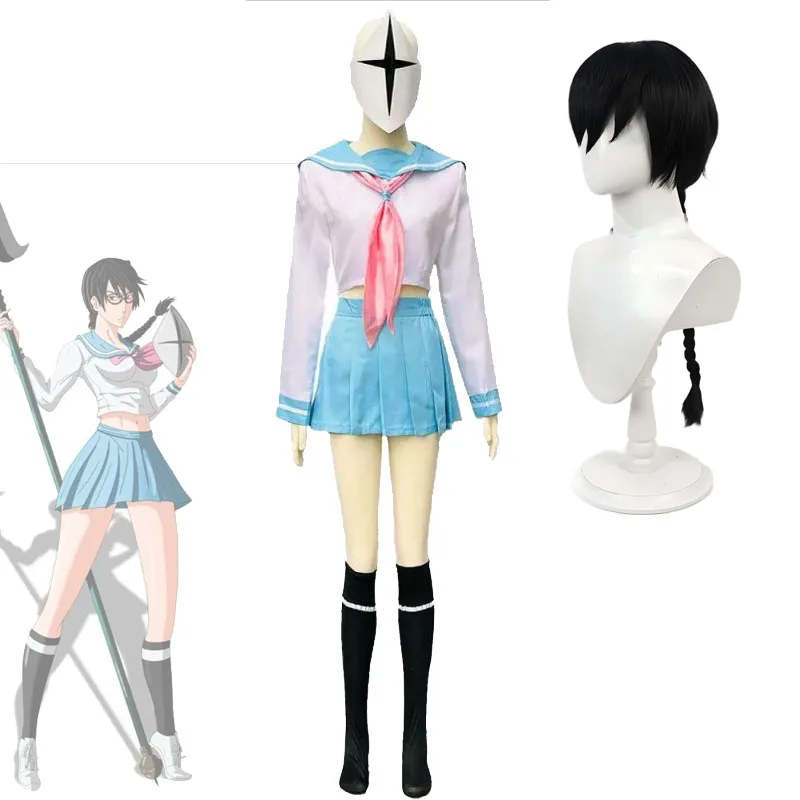 Halloween Yadoumaru Lisa Cosplay Sailor Suit Or Mask Or Wigs AnimeBleach Vizards Lisa's Costumes JK Uniforms Skirt Women's Size