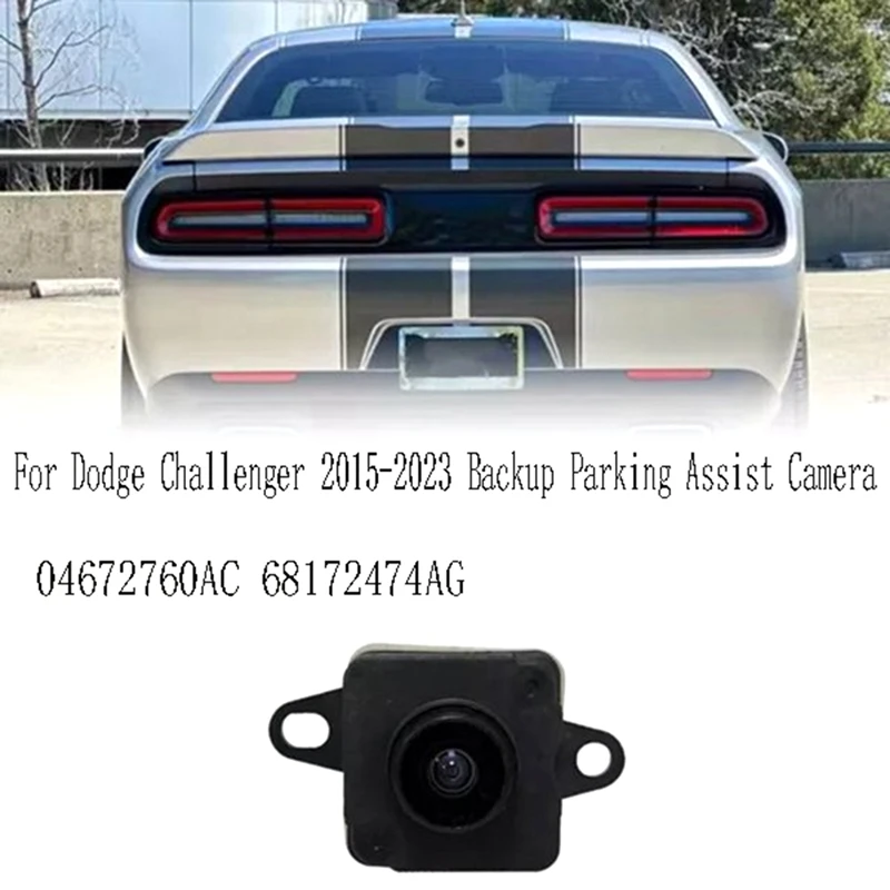 04672760AC Rearview Camera Backup Parking Assist Camera For Dodge Challenger 2015-2023 68172474AG