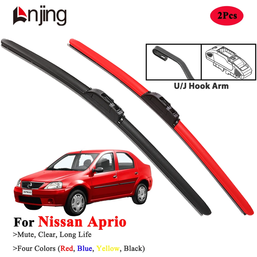 

LNJING Windshield Wiper Blades For Nissan Aprio 2008-2010