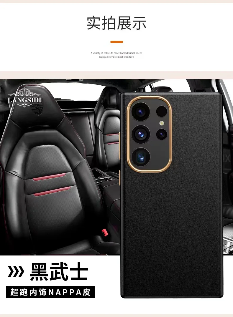 

Чехол ручной работы Nappa из натуральной кожи для Samsung Galaxy S24 S23 Ultra plus Роскошный деловой Винтажный чехол из воловьей кожи