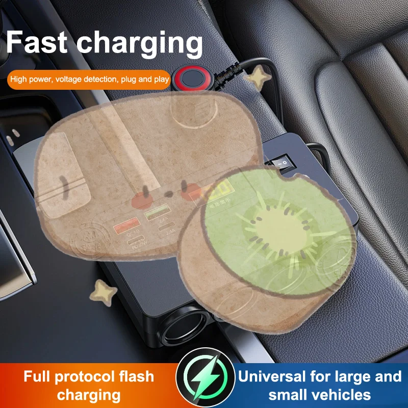 

Многофункциональное автомобильное зарядное устройство мощностью 120 Вт, быстрая зарядка USB/TYPE-C, четыре интерфейса преобразования, с цифровым дисплеем напряжения