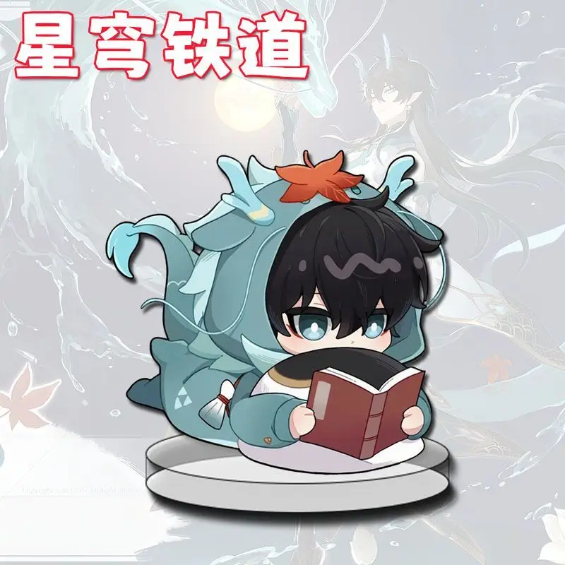 Q نسخة أنيمي هونكاي: ستار السكك الحديدية دان هنغ تأثيري لطيف الاكريليك حامل الملحقات جمع سطح المكتب الحلي هدايا عيد الميلاد