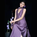 purple
