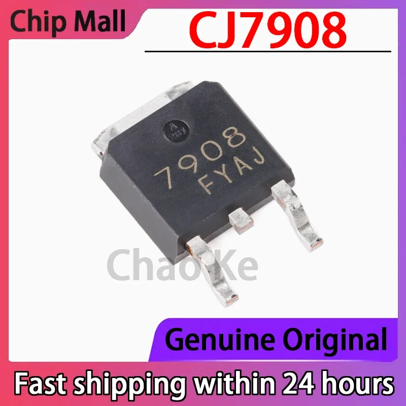 

10 шт. оригинальный CJ7908 TO-252-2 вход 35 В выход 8 В 1,5 А линейный регулятор (LDO)