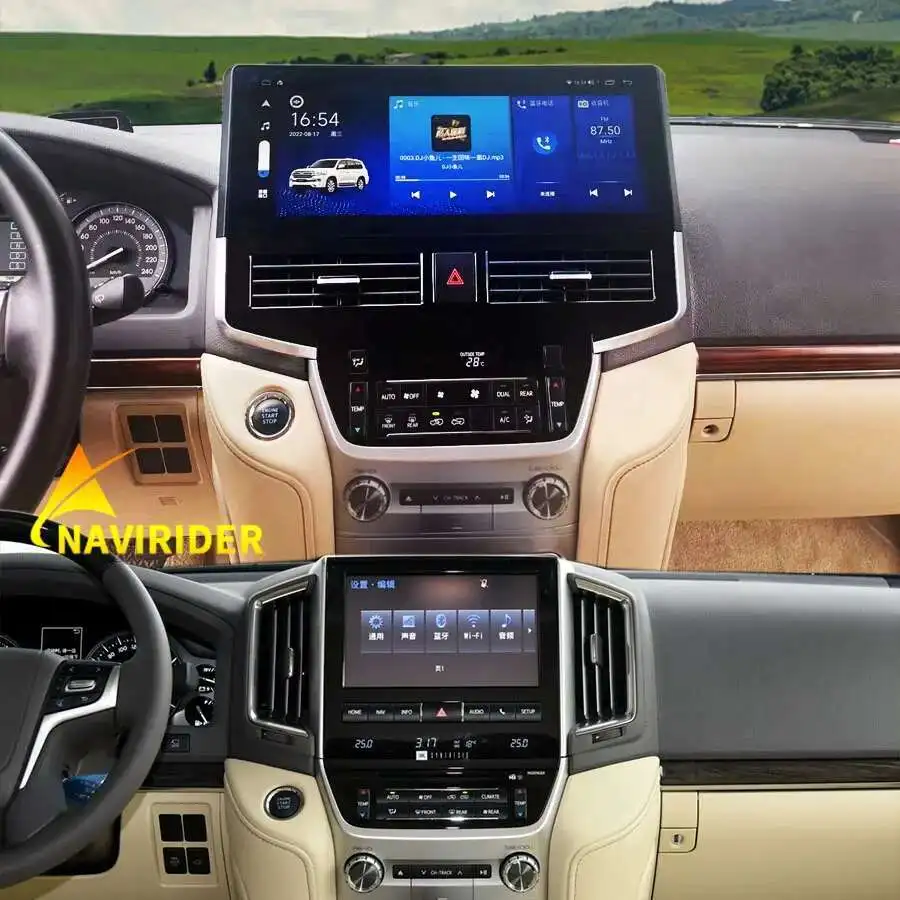 15inch Android Unit 256G Car Radio For TOYOTA Land Cruiser 200 LC200 2016 - 2021 Stereo GPS Navigation Multimedia Video Player