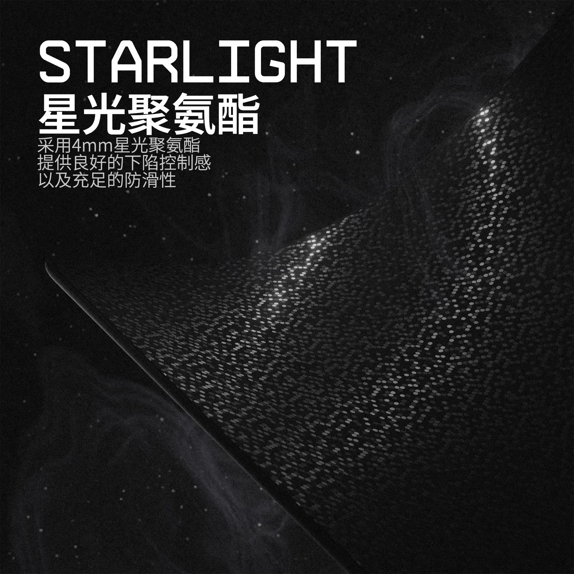 

Aimstar Thorn Mousepad E-Sports Smooth Fps Gaming Mousepad 3.5mm Non-Slip Mouse Pad Gaming Accessories Customized Mousepad