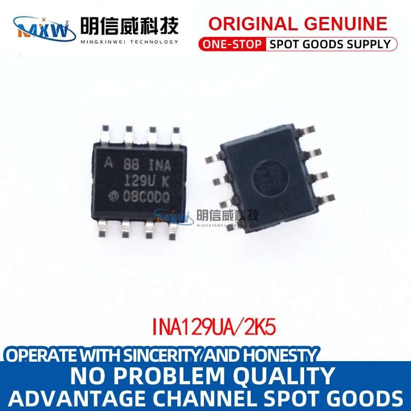 New original INA129UA/2K5 INA129U K chip SOP8 instrument amplifier chip