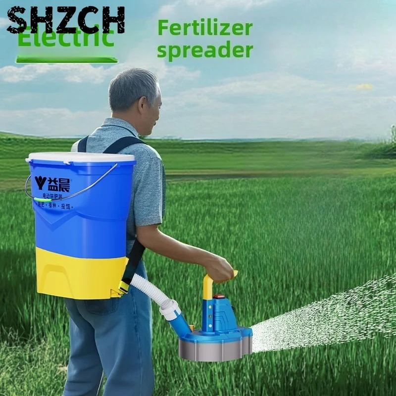 Agricultural Electric Fertilizer Spreader Automatic Crop Efficient Fertilizing Professional Farm Tools Backpack Fertilizer Box