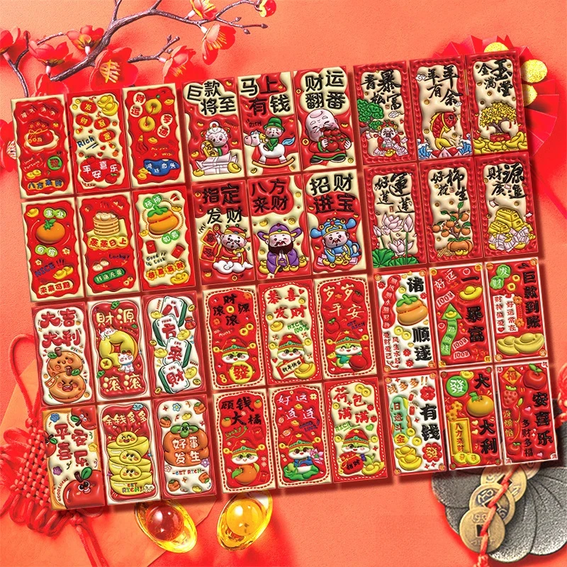 【HGPB】6PCs Cartoon 2025 Chinese New Year Red Pocket Traditional Hong Bag Lucky Moneybags Blessing God Of Wealth Red Envelope