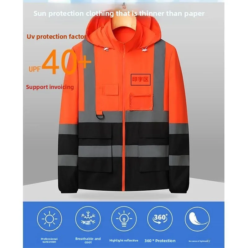 

Sunscreen clothing Men's thin outdoor reflective road rescue work clothes UV casual jacket