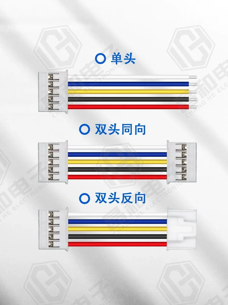 5Pcs 26AWG HY 2.0mm Pitch 2/3/4/5/6/7/8/9/10/11/12 Pin Harness Color Cable 10/20/30cm Single/Double Head Same Direction/Reverse