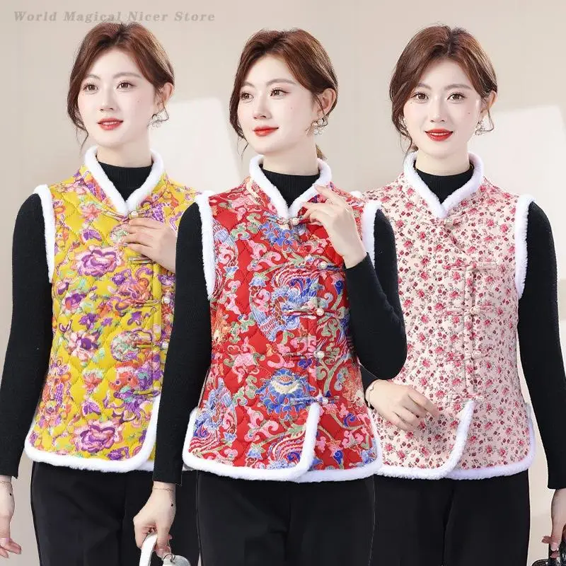 

Traditional Chinese Floral Vest for Women Warm Sleeveless Tang Suit Jacket Ethnic Style Winter New Year Festival Waistcoat Tops