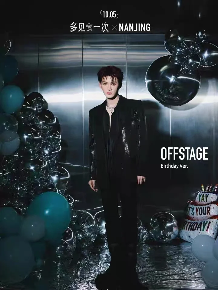 

Male Singer Luxurious Black Sequin Performance Suit Coat Korean Dance Group Host Magician Stage Party Dress Men Casual Clothes
