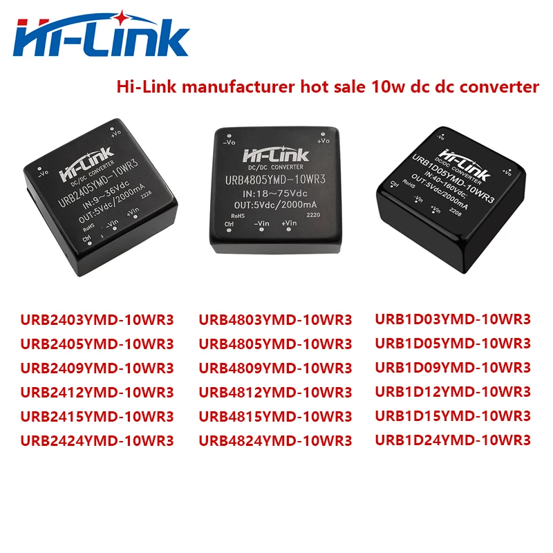 Hi-Link Hot Sale URB2405YMD-10WR3 Small Size 10W 24V to 5V 2A DC DC Converter Step Down Power Supply Module 91% Efficiency