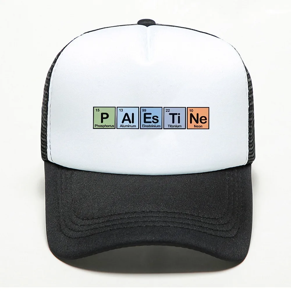 Palestine Made Of Elements baseball cap Summer Gaza Palestinian Fashion mesh caps unisex casual adjustable Breathable hat
