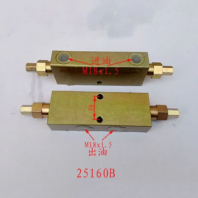 Two-way hydraulic balance valve 25160 25220A BF cylinder engineering crane hydraulic lock motor cylinder valve