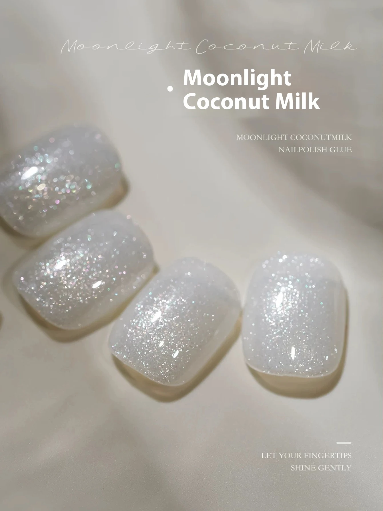 MIANEL 12 مل 1-4 قطع طلاء أظافر جل عين القط الأبيض وامض ضوء القمر وحليب جوز الهند، طلاء جل لامع علوي في الليل أظافر بيضاء #5