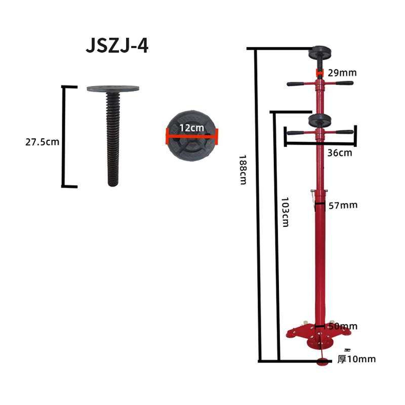 

Underhoist Stand 2 Ton Capacity Pole Jack, Lifting from 103CM to 188CM Triangular Base Two Wheels Automotive Support