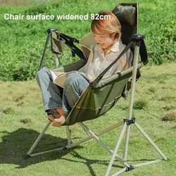 Outdoor Leisure Rocking Chair Convenient Camping Folding Rocking Chair 600D Oxford Swinging Rocking chair with Carry Bag