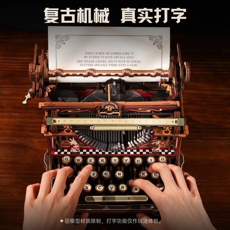 Vintage Mechanical Typewriter DIY Wooden Puzzle 3D Building Model Kit Retro Desk Decor Creative Craft Birthday Gift  Adult Kids