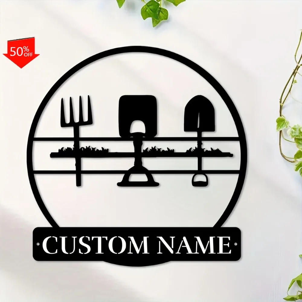 1PC Custom Metal Garden Tools Wall Art Personalized Family Name Perfect Indoor Outdoor Home Decor Rustic Gift Yard Accent Design