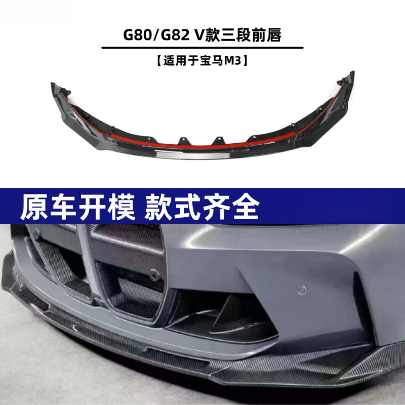 Suitable For Bmw M3… - image