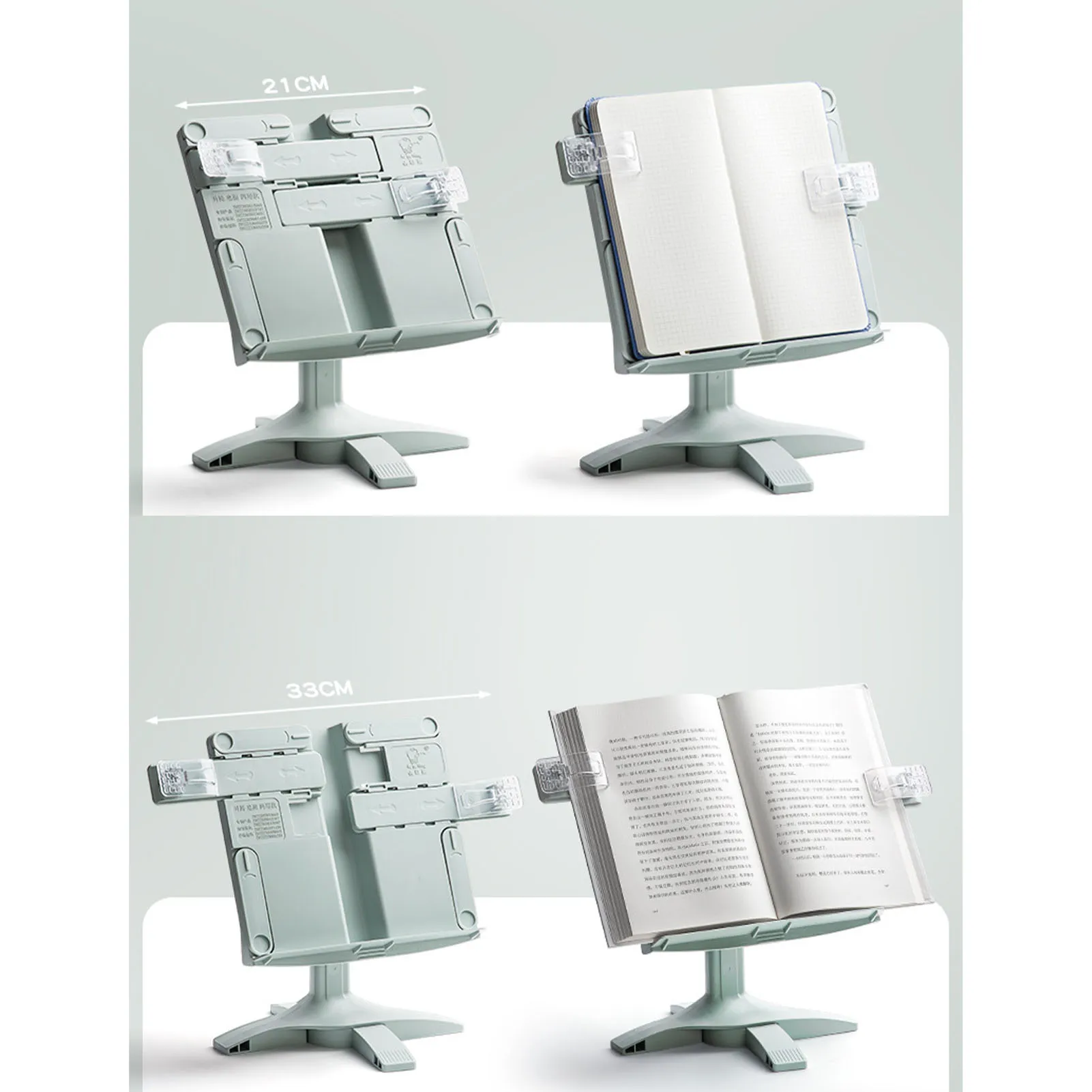 Adjustable Desk Books Stand Children Book Holder Tray with Page Paper Clips for Reading Writing Drawing