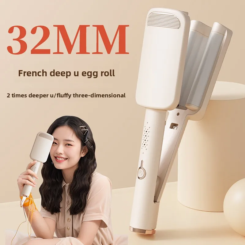 

Curling Iron Egg Roll Head Egg Roll Lazy Artifact Instant Noodle Head Water Ripple Big Wave 32mm Splint for Home Use