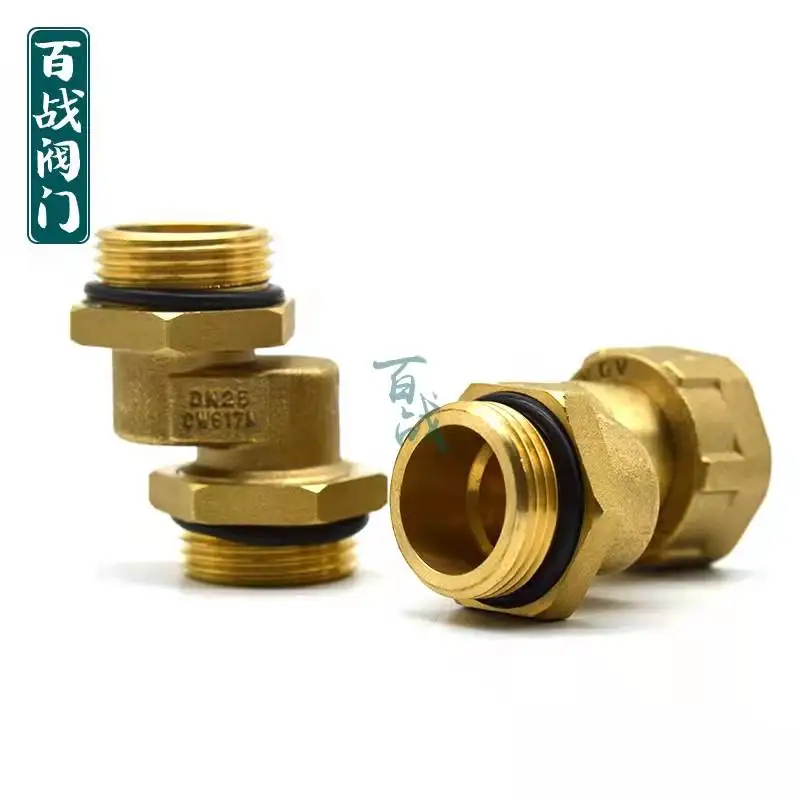 Inner wire eccentric inner tooth joint one inch live connection outer wire elbow all copper water pipe joint accessories